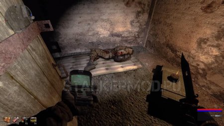 Сталкер пространственная аномалия .