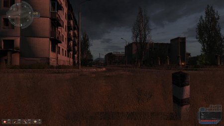 Мертвый город припять сталкер