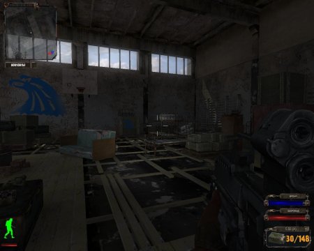 Мертвый город сталкер коопторг