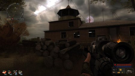 Сталкер зов припяти ogsm