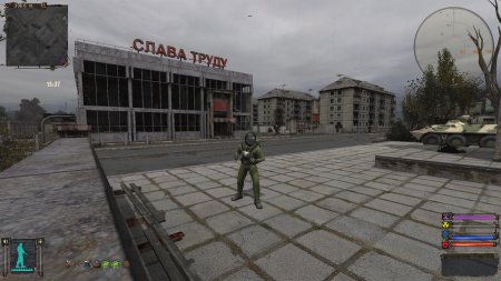 S t a l k e r тени чернобыля