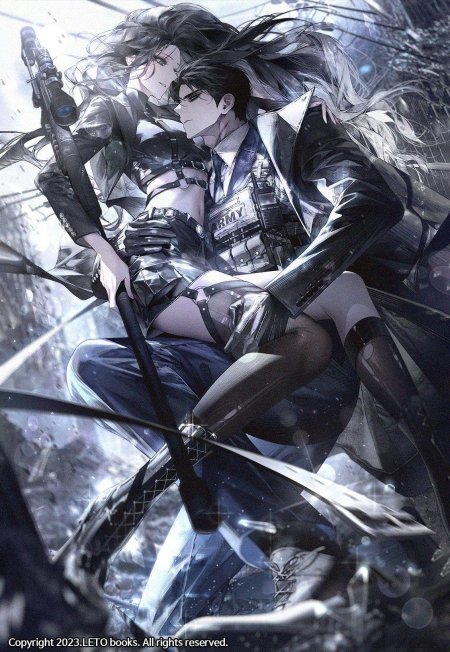 Парочка аниме