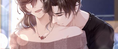 Отношения аниме