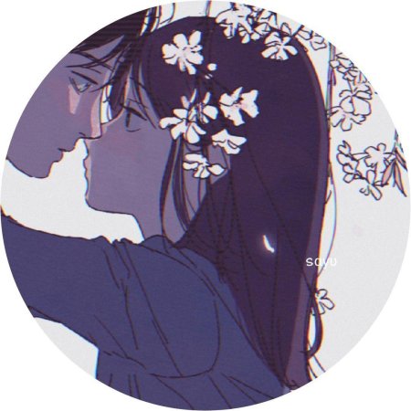 Парная аватарка аниме