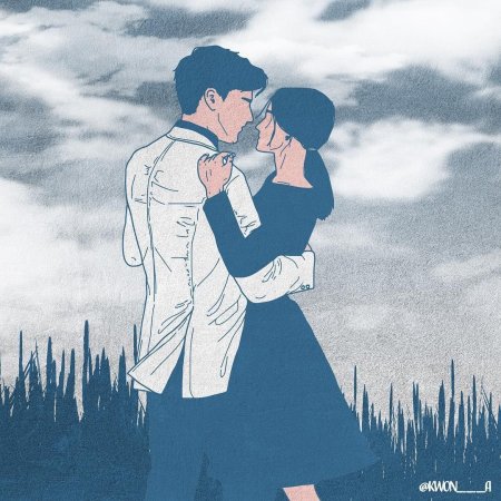 Рисунок парочки