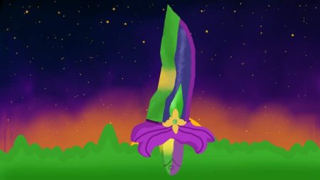 Истинная грань ночи террария