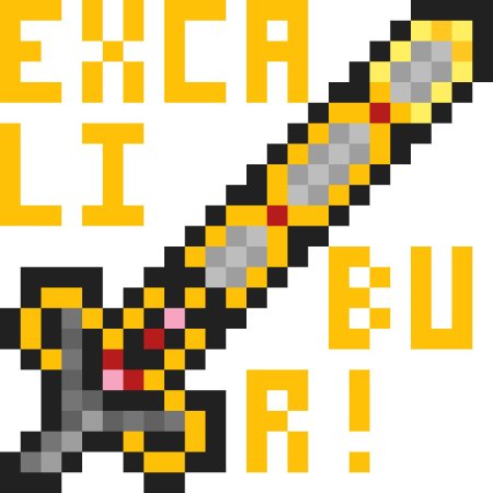 Истинный экскалибур террария