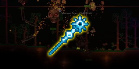 Террария лучший посох до хардмода