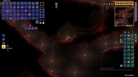 Крафт грани ночи в террарии