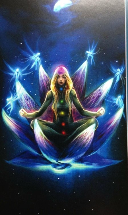 Медитация магия