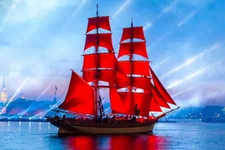 Корабль с алыми парусами