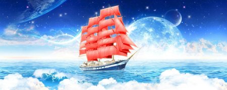 Корабль с алыми парусами