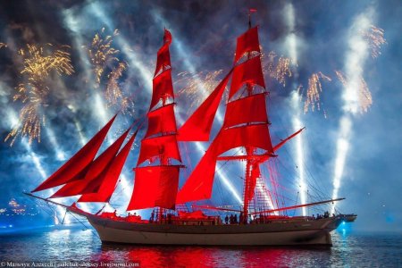 Галиот алые паруса