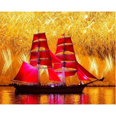 Фрегат штандарт алые паруса