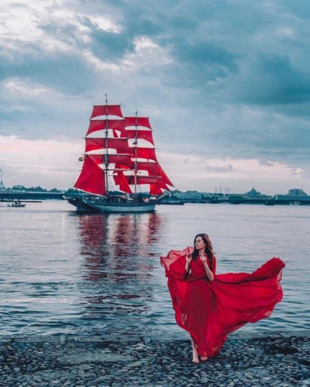 Ассоль и алые паруса