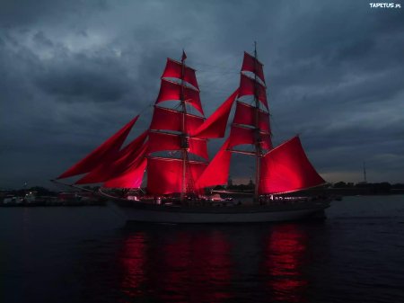 Корабль с алыми парусами