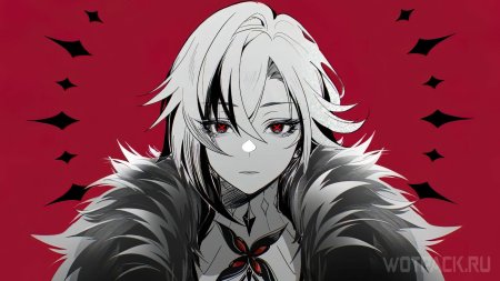 Геншин импакт арлекин