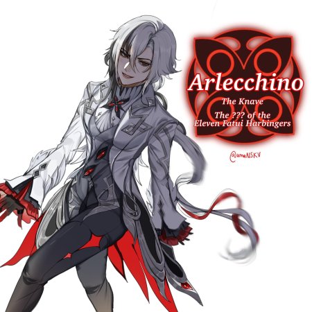 Арлекино геншин босс