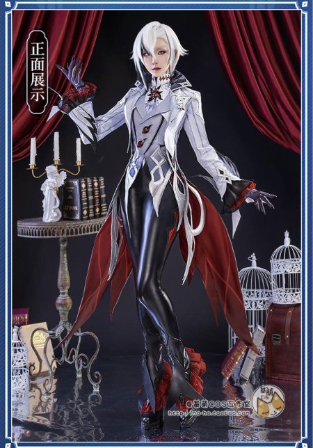 Арлекино косплей