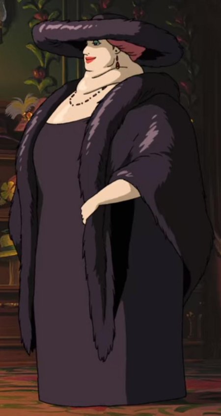 Ведьма пустоши