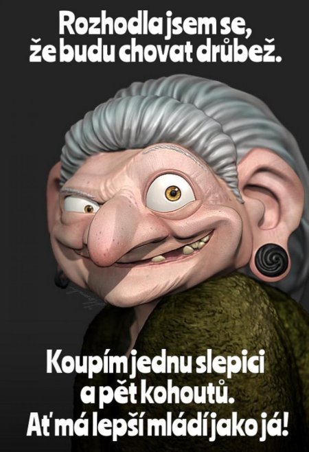 Ведьма из храбрая сердцем