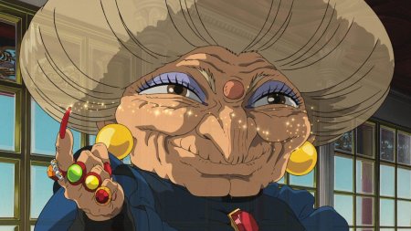 Унесенные призраками юбаба