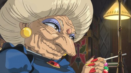 Унесенные призраками юбаба