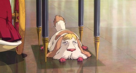 Хинн собака ходячий замок