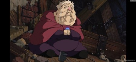 Ходячий замок бабка