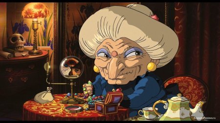 Унесенные призраками ведьма юбаба