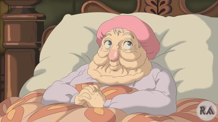 Ходячий замок бабушка