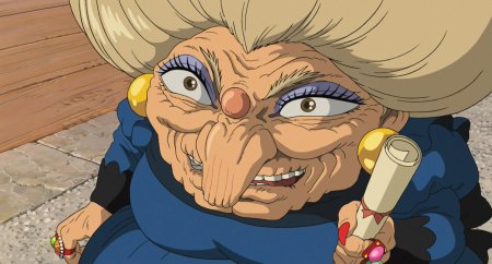 Ходячий замок бабушка ведьма