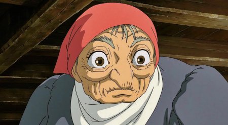 Хаяо миядзаки ходячий замок бабушка