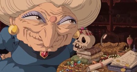 Юбаба из унесенные призраками