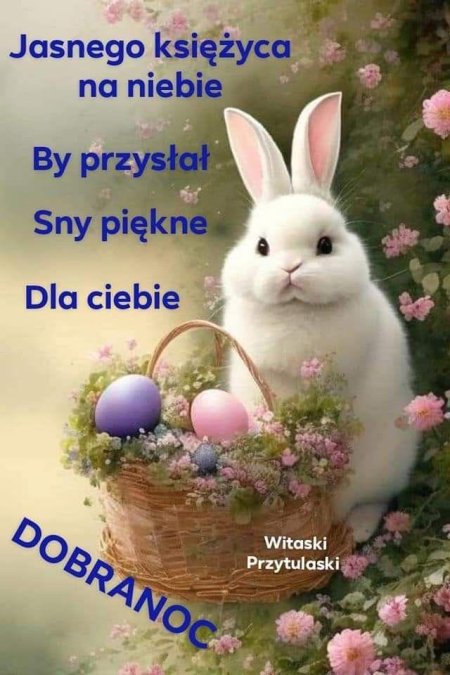 Пасха кролик