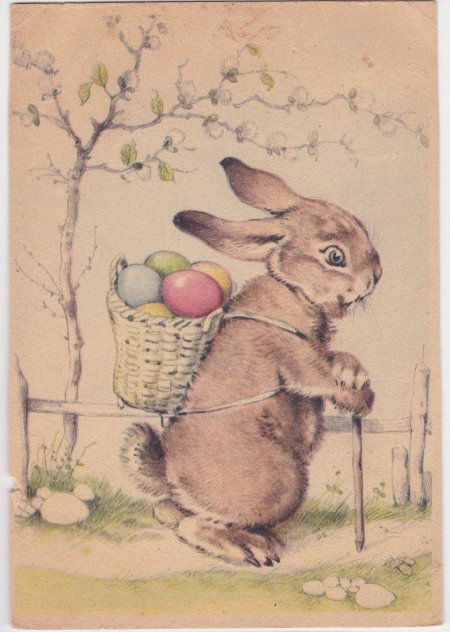 Пасхальная открытка