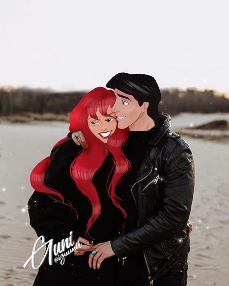 Ариэль и эрик