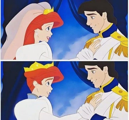 Принц эрик дисней яой