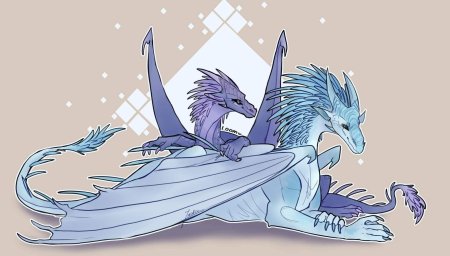 Драконья сага королева глетчер