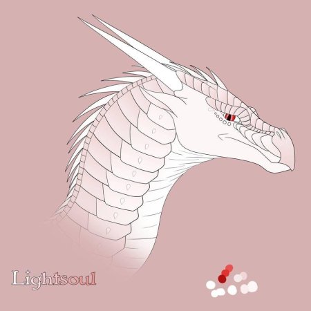 Дракон альбинос