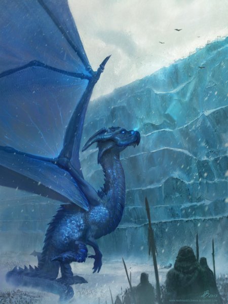Дракон ледяной