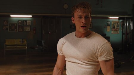 Chris evans captain america