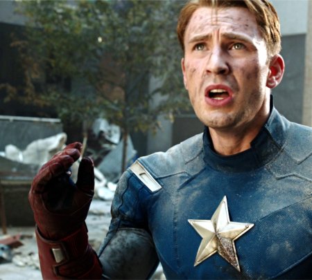 Chris evans captain america
