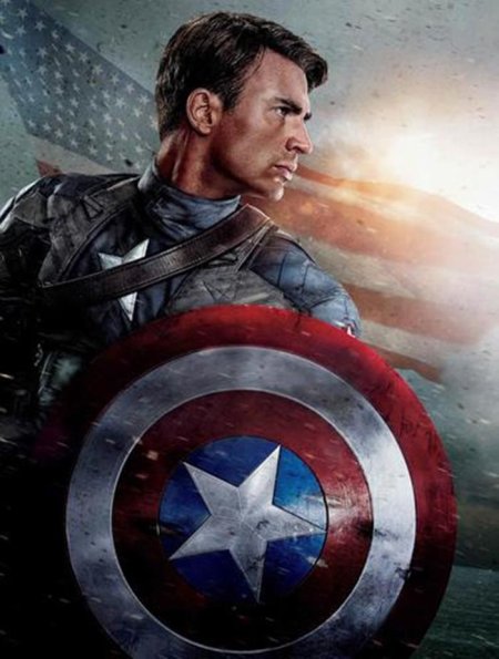 The first avenger captain america
