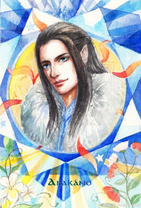 Сильмариллион финрод фелагунд