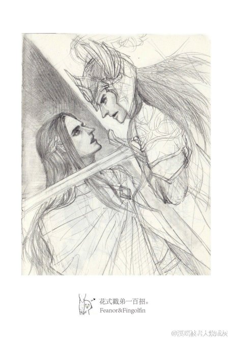 Трандуил элронд и леголас