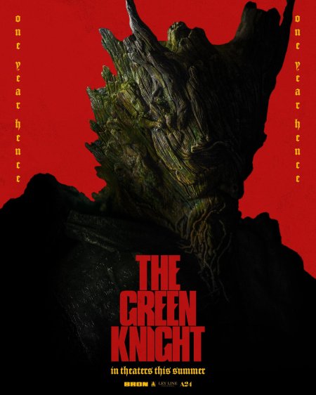 Легенда о зелёном рыцаре / the green knight ()
