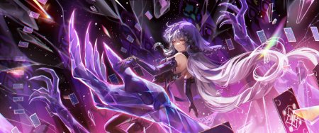 Хонкай стар рейл