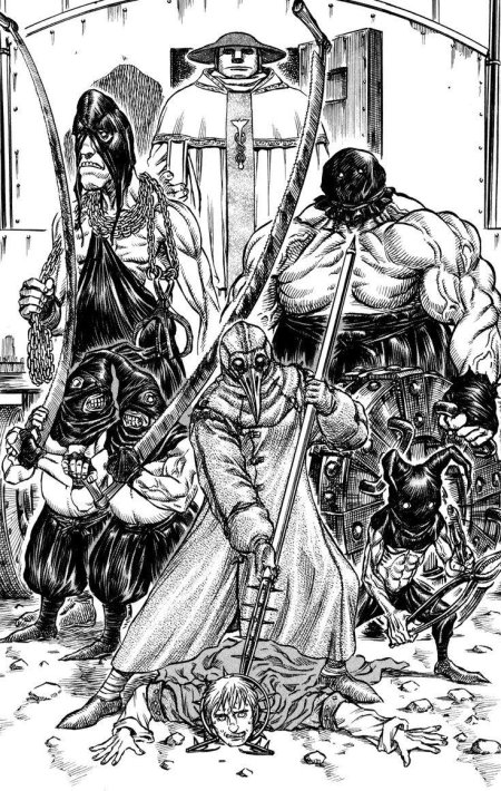 Берсерк отец мозгус