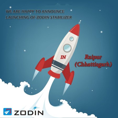 Космическая ракета